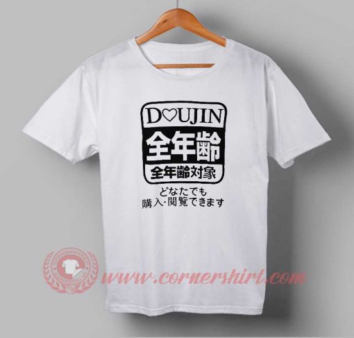 Buy Best T shirt Doujin Japanese T shirt For Men and Women