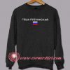 Gosha Rubchinskiy Custom Design Sweat shirts