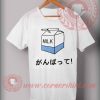 Japanese Milk Box T Shirt