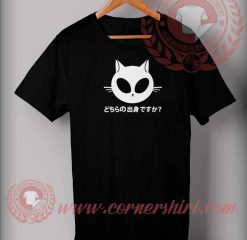 Kawaii Kitty Alien T shirt