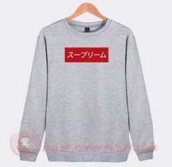 Supreme Kanji Fonts Custom Sweatshirt