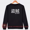 100 Thieves Merch Japanese Custom Sweatshirt