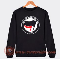 Antifa Antifascist Ukraine Logo Sweatshirt