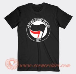 Antifa Antifascist Ukraine Logo T-Shirt