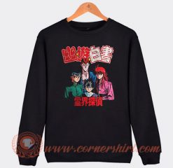 Yu Yu Hakusho Anime Sweatshirt On Sale