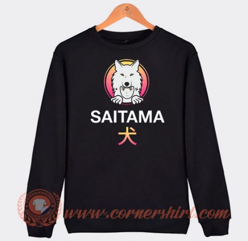 Saitama Inu Wolfpack Sweatshirt On Sale