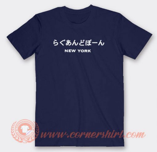 Rag-And-Bone-Japanese-New-York-T-shirt-On-Sale