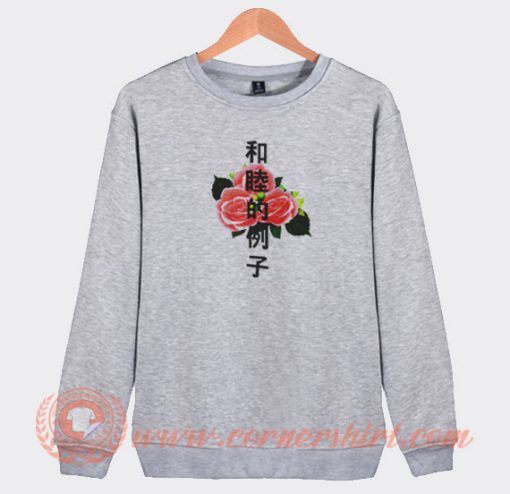 Japanese-Red-Rose-Sweatshirt-On-Sale