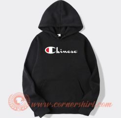 Chinese-Champions-Parody-hoodie-On-Sale