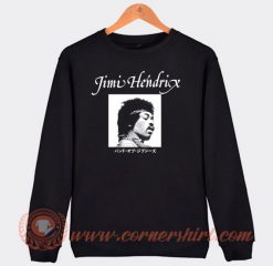 Jimi-Hendrix-japan-Sweatshirt-On-Sale