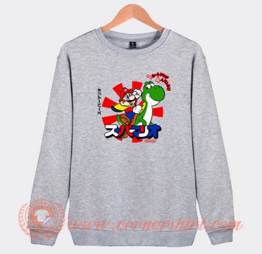 Super-Mario-World-Yoshi-And-Mario-Japanese-Sweatshirt-On-Sale