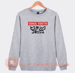 Hysteric-Astronaut-Sonic-Youth-Sweatshirt-On-Sale