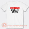 Hysteric-Astronaut-Sonic-Youth-T-shirt-On-Sale