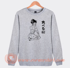 Eat-Me-Otaku-Sweatshirt-On-Sale