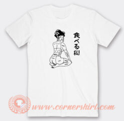 Eat-Me-Otaku-T-shirt-On-Sale