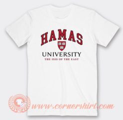 Hamas University T-Shirt On Sale