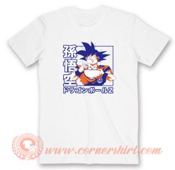 Dragon Ball Z Super Goku Ramen T-Shirt On Sale