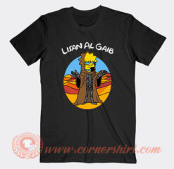 Simpson Lisan Al Gaib T-Shirt On Sale